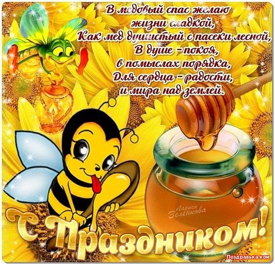 http://telbukov-pavel.ucoz.ru/_nw/3/75886954.jpg