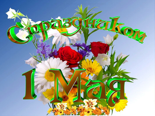http://telbukov-pavel.ucoz.ru/_nw/2/02067505.jpg