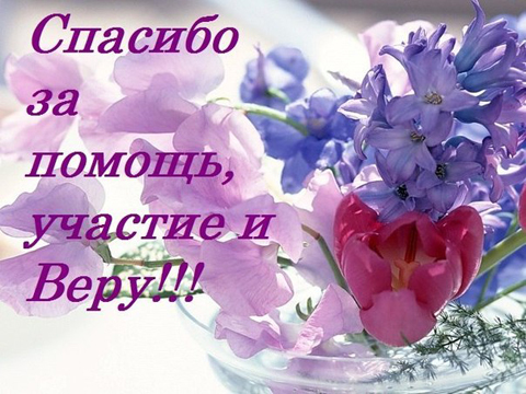 http://telbukov-pavel.ucoz.ru/_nw/2/16157069.jpg