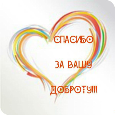 http://telbukov-pavel.ucoz.ru/_nw/2/27795963.jpg