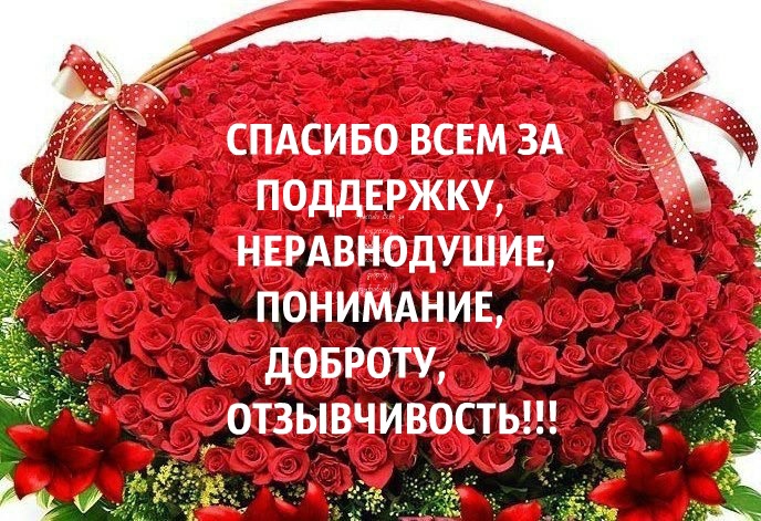 http://telbukov-pavel.ucoz.ru/_nw/2/47176414.jpg
